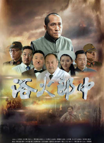 九九热这里都是精品